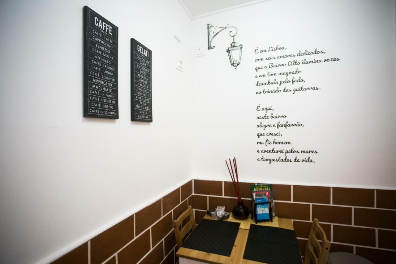 Fantastic Santos Appartment Lisboa 外观 照片