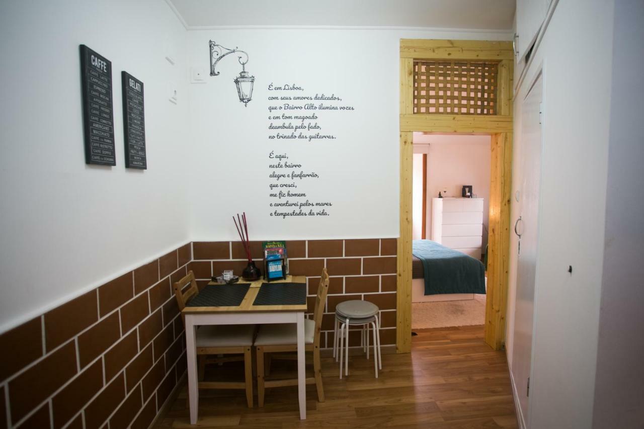 Fantastic Santos Appartment Lisboa 外观 照片