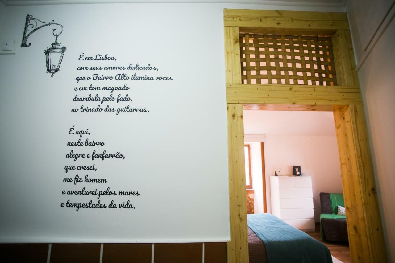 Fantastic Santos Appartment Lisboa 外观 照片